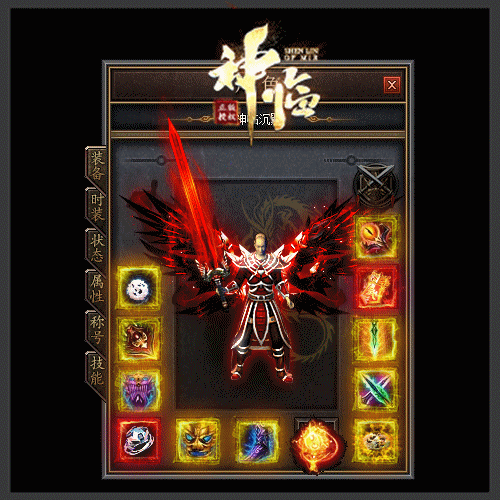 6.gif