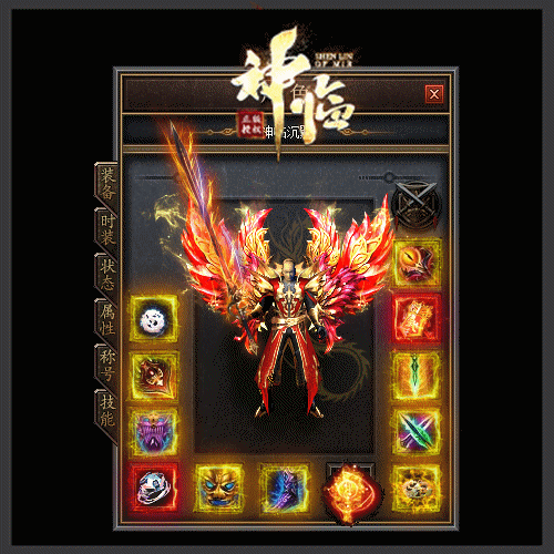 7.gif