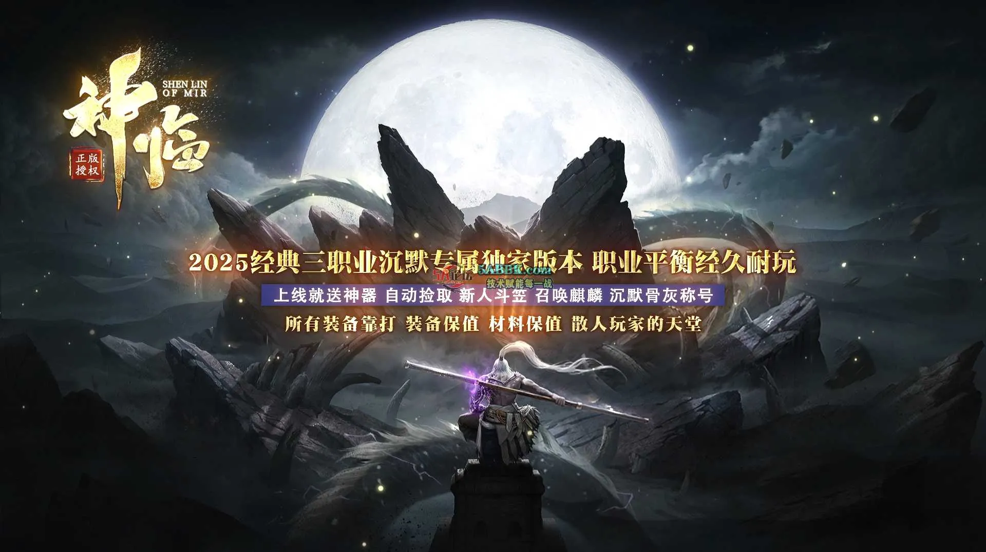 bg.jpg
