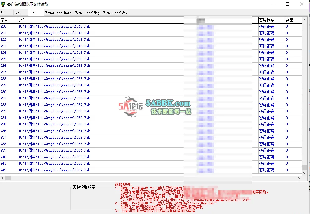QQ20250905-034343.png