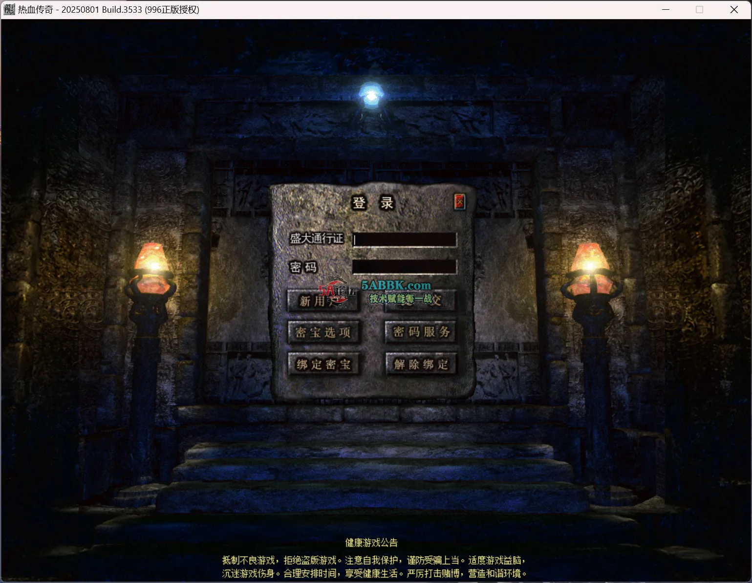 QQ20250905-221955.png