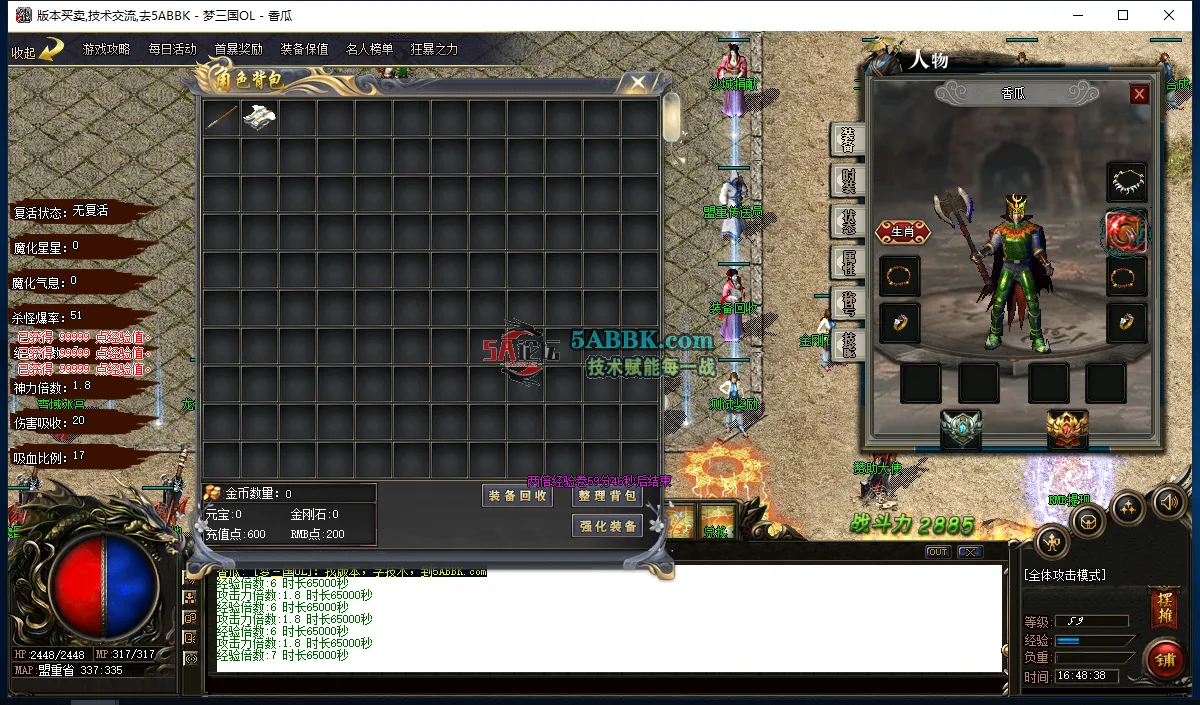 8.png