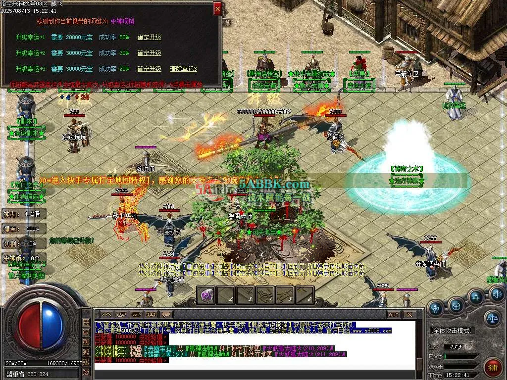 21