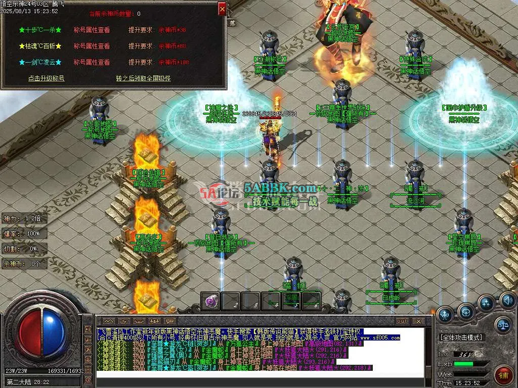 30