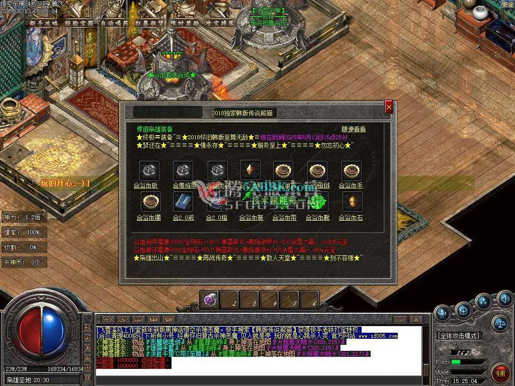 36