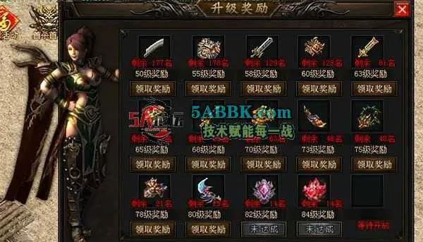 展示图片