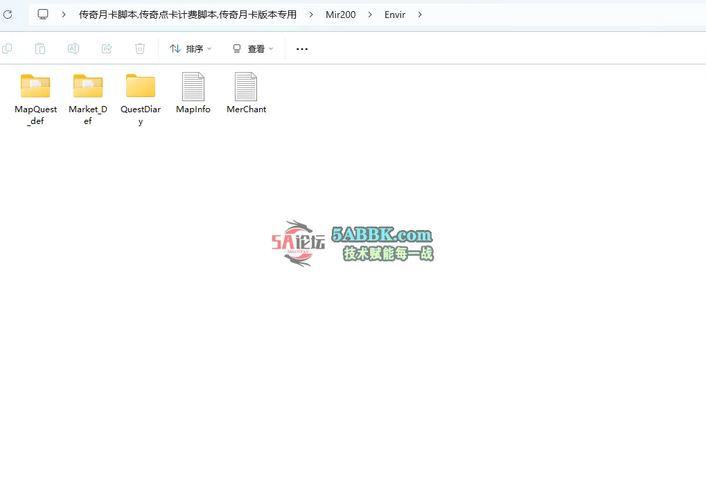 QQ截图20250912152238.png