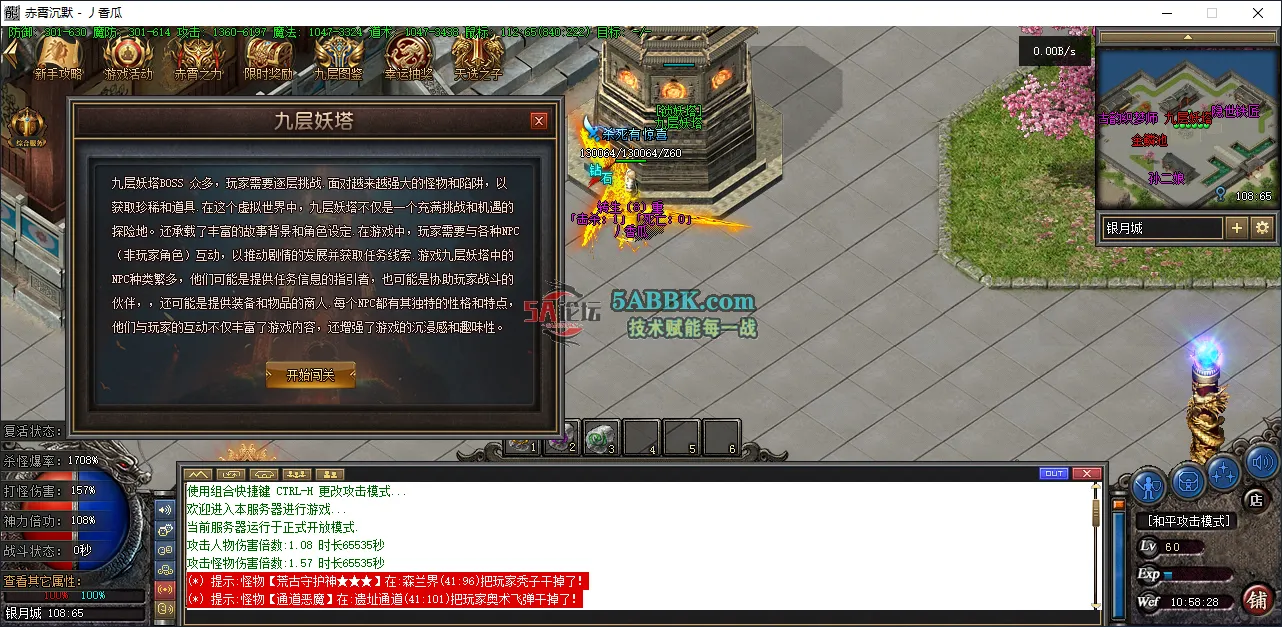 5.png