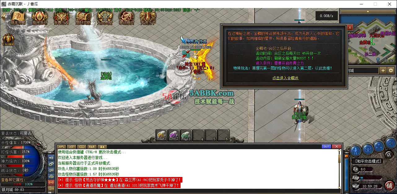 8.png