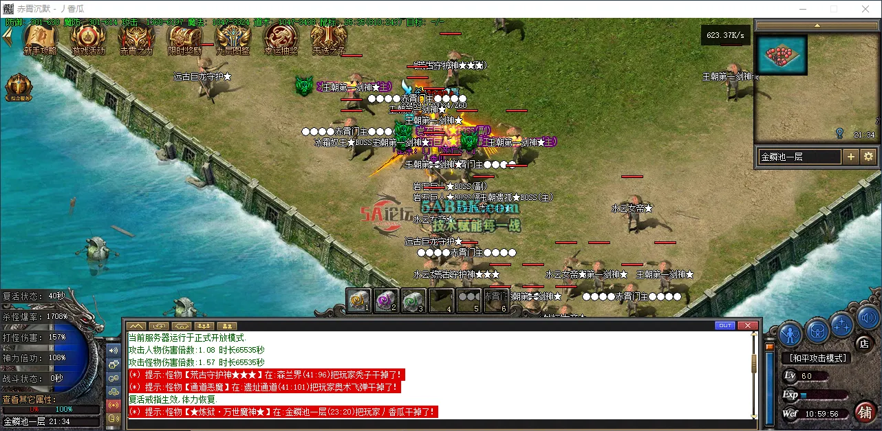 9.png