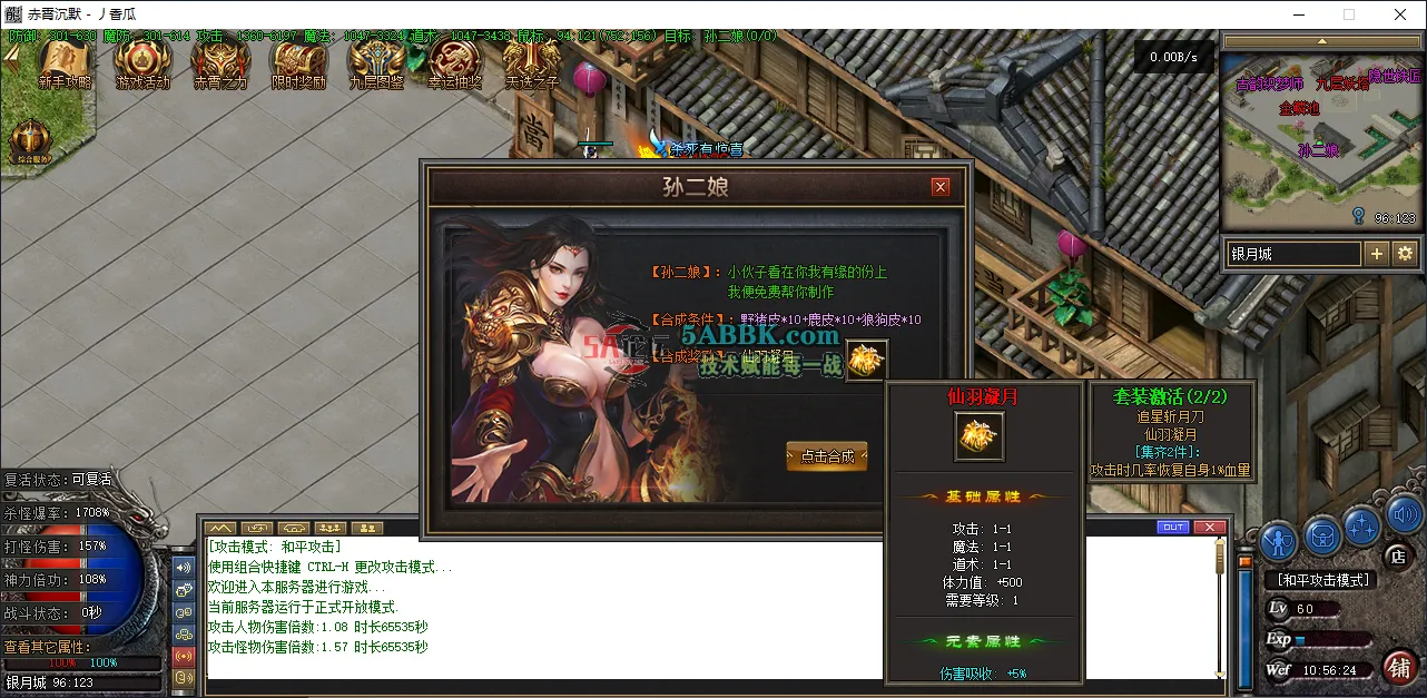 10.png