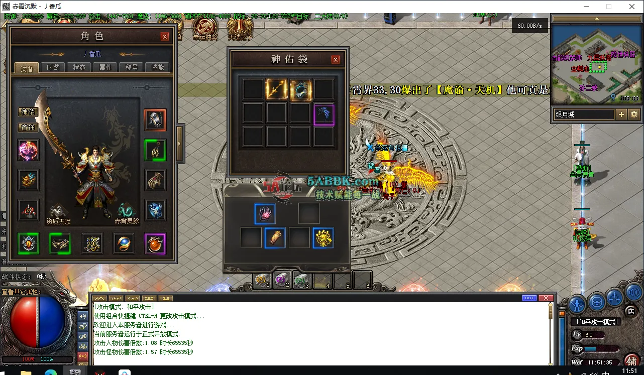 12.png