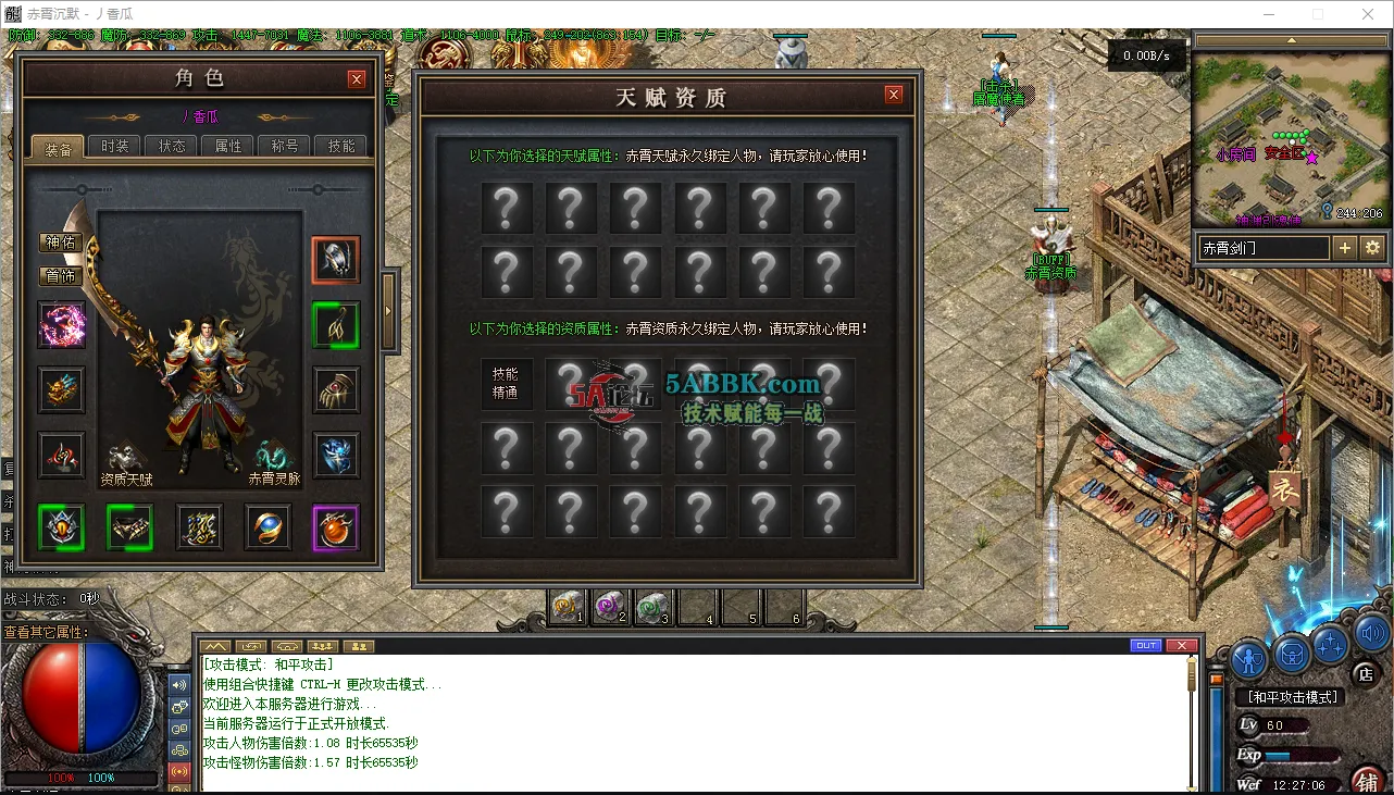 14.png