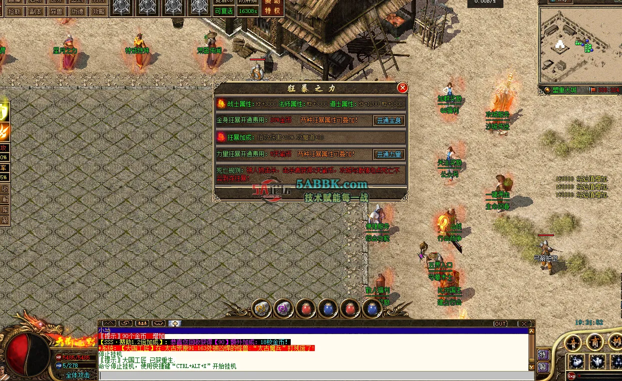 QQ20250914-193156.png