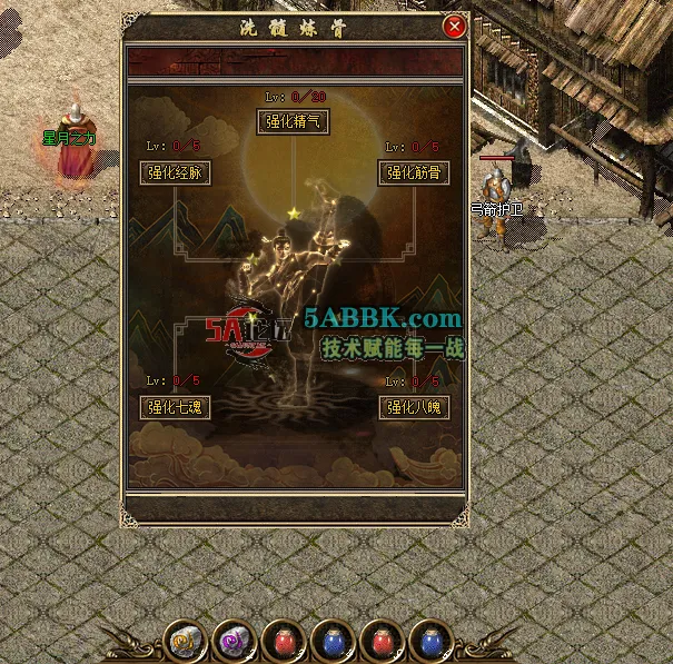 QQ20250914-193304.png