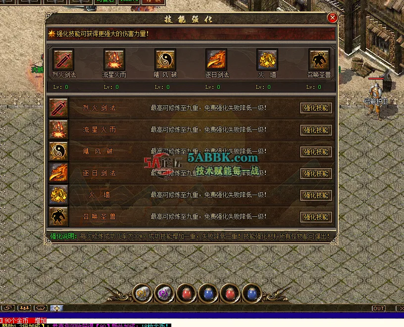 QQ20250914-193317.png