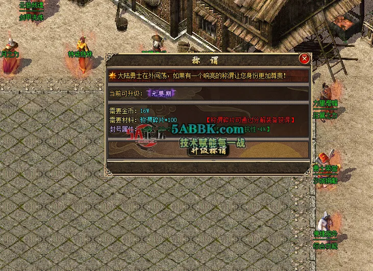 QQ20250914-193249.png