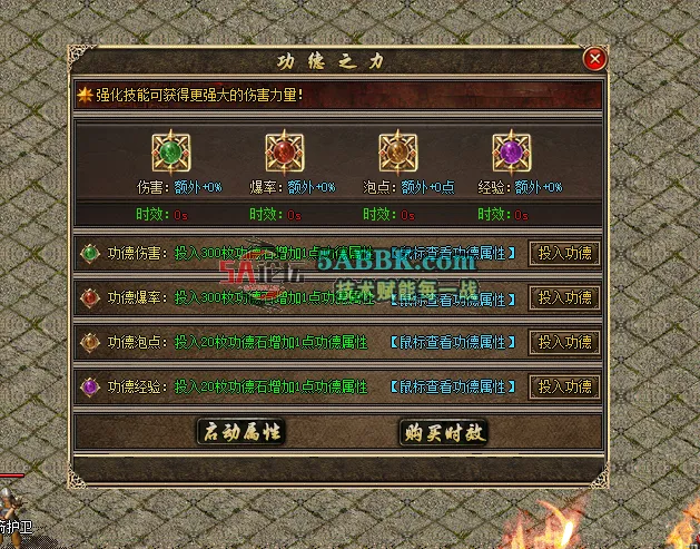 QQ20250914-193624.png