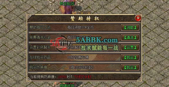 QQ20250914-193539.png