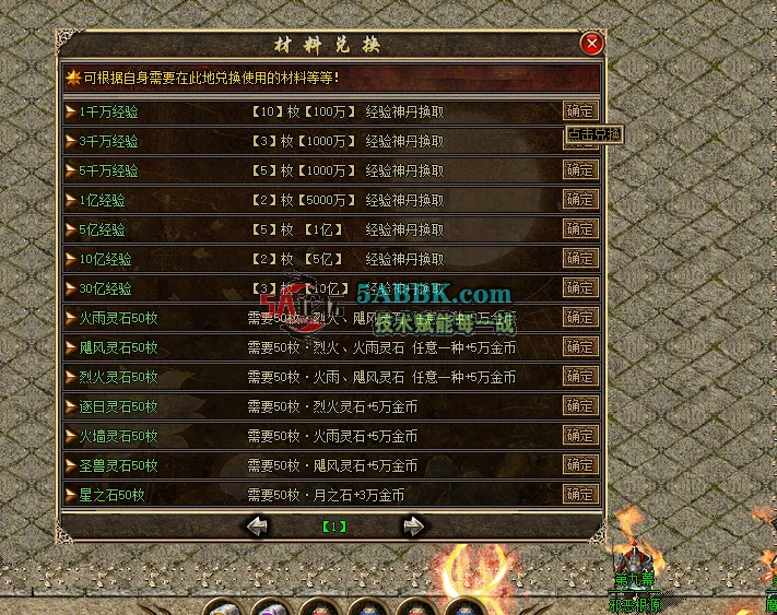 QQ20250914-193720.png