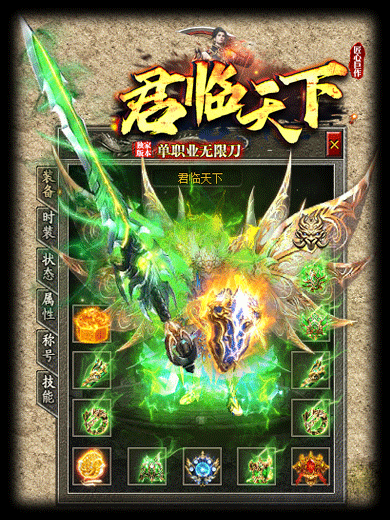 4.gif
