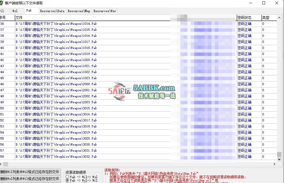 QQ20250915-220802.png