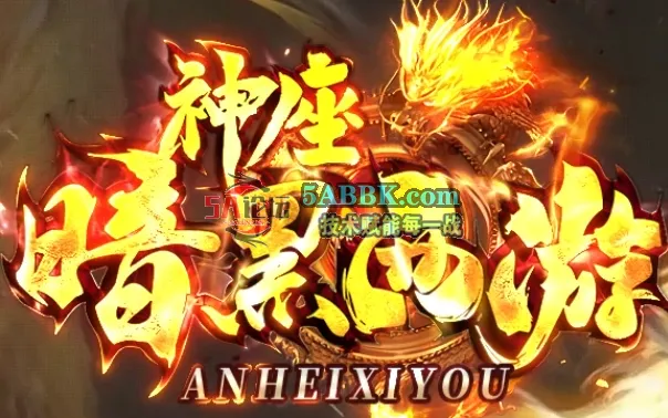 QQ20250916-160037.png