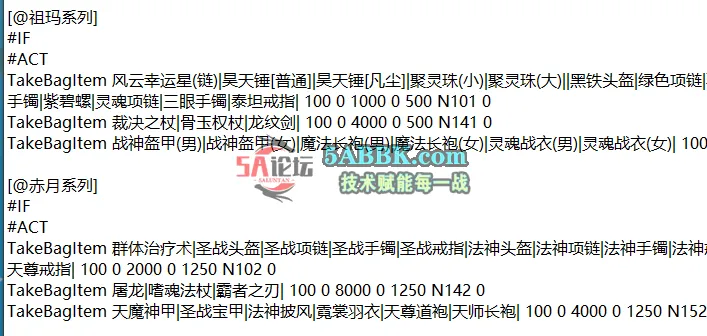 QQ20250916-172821.png