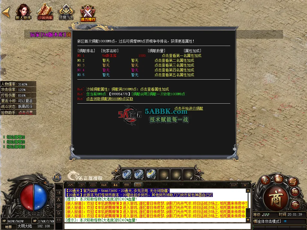 QQ_1758024103337.png