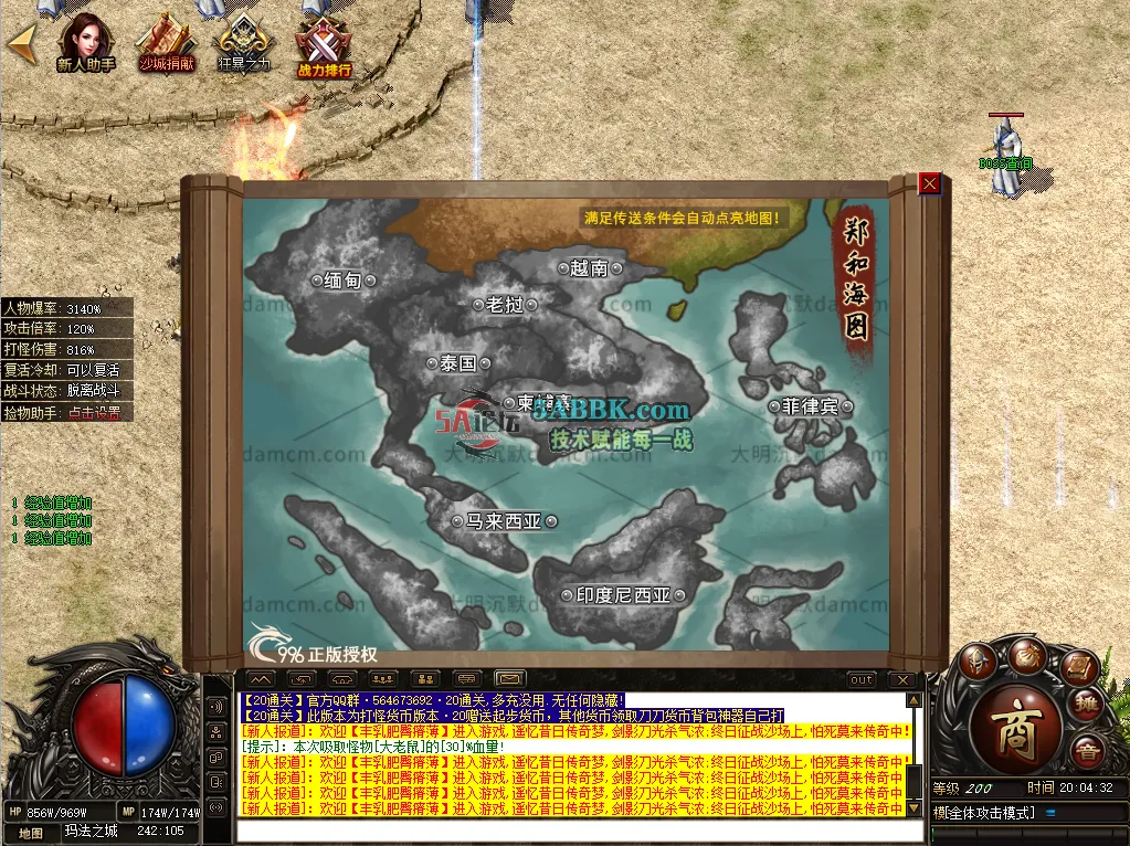 QQ_1758024276445.png