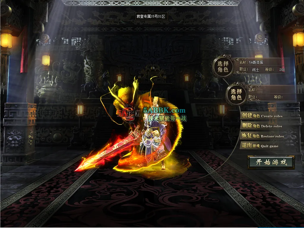 QQ_1758024289490.png