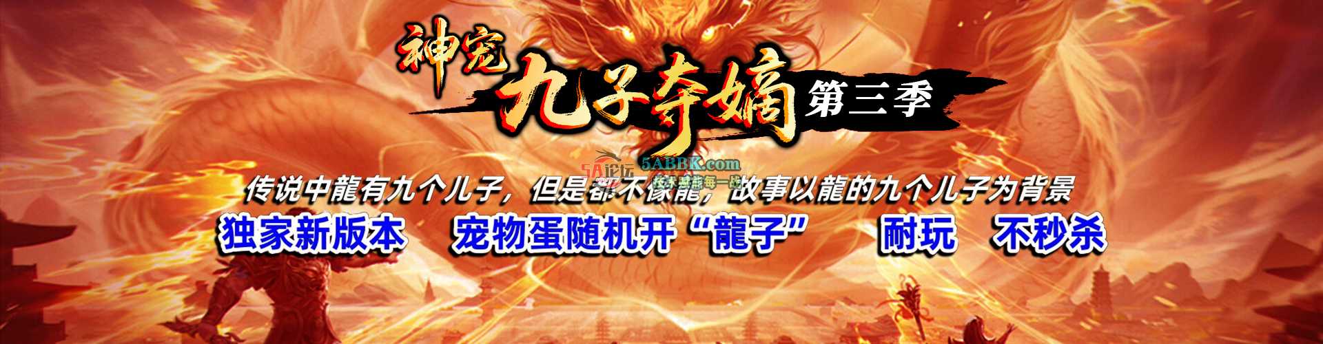 banner-bg.jpg