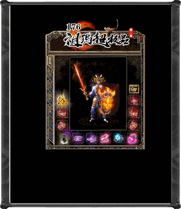 3.gif
