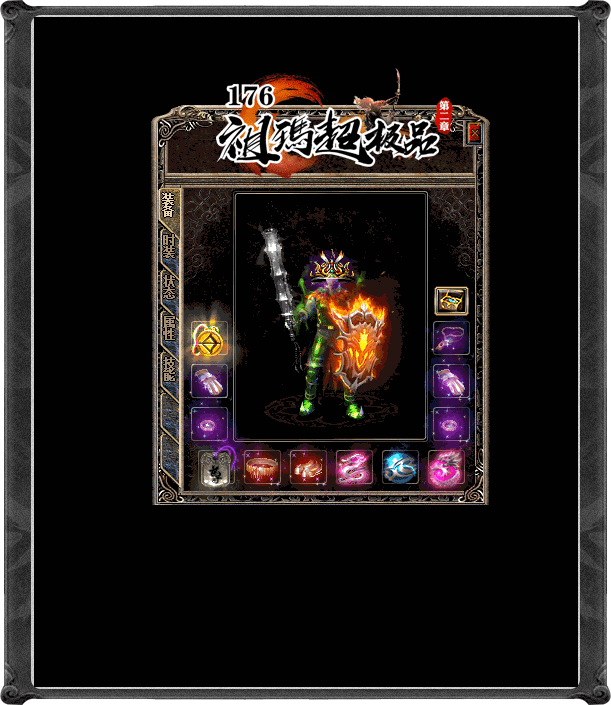 4.gif