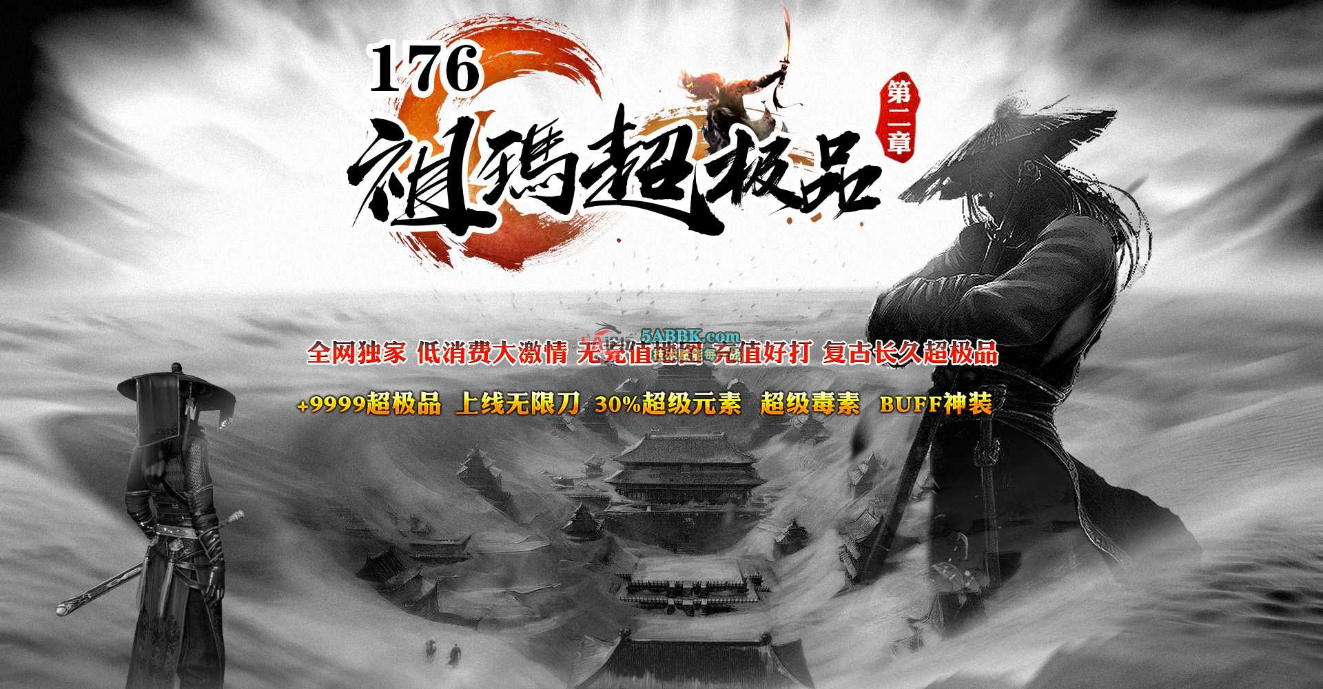bg123.jpg