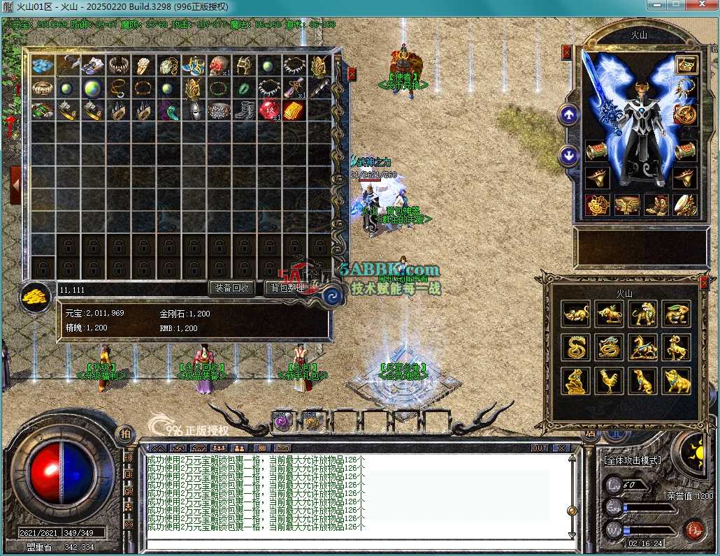 7.png