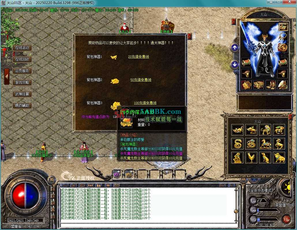 8.png