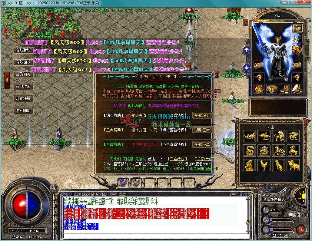 11.png
