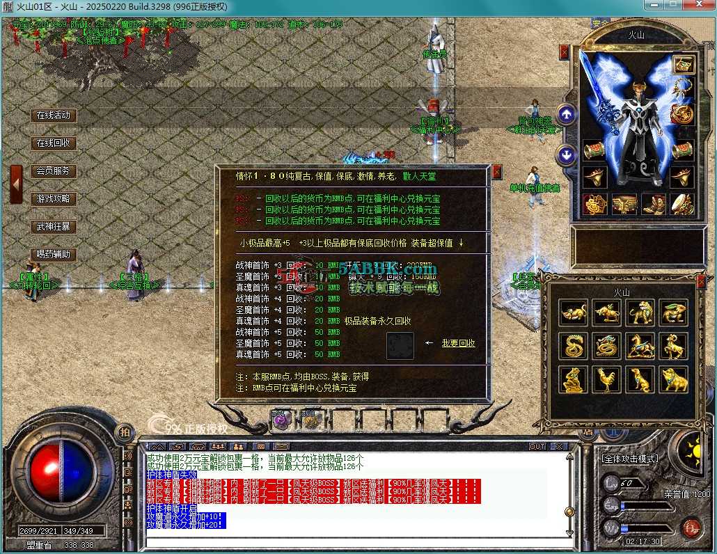 12.png