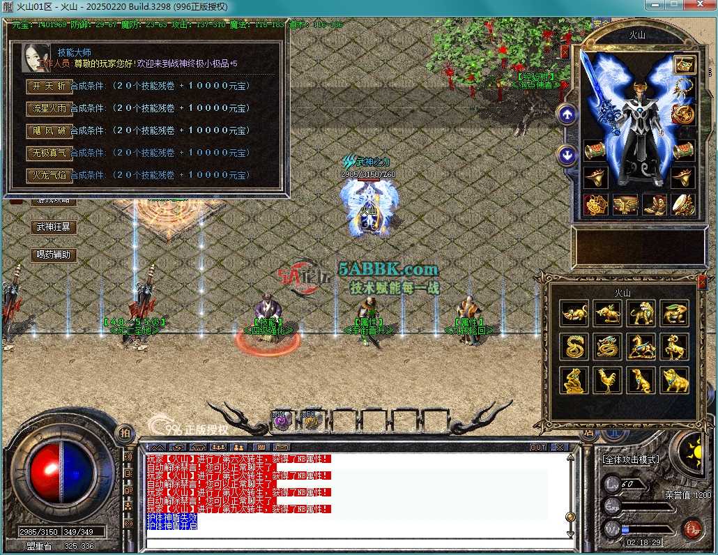 17.png