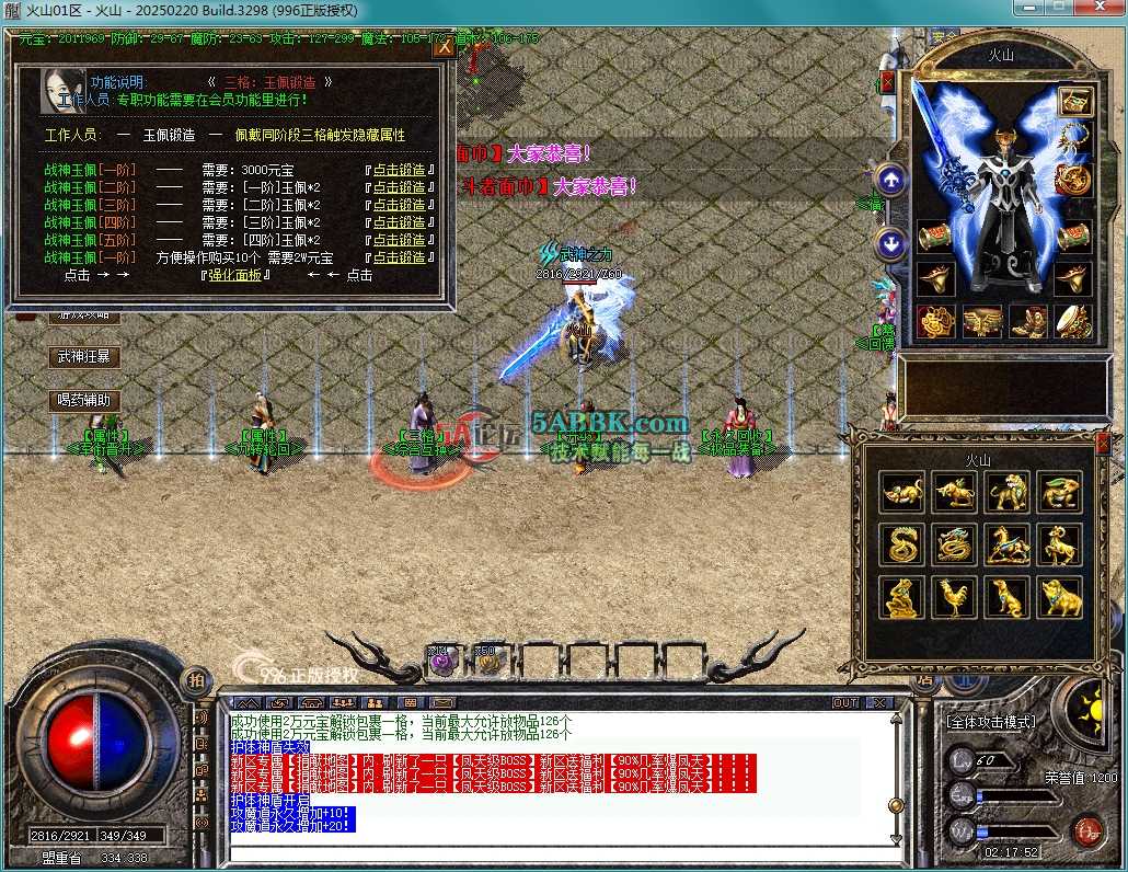 14.png