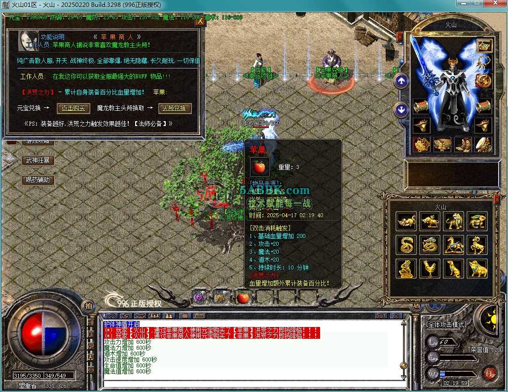 24.png
