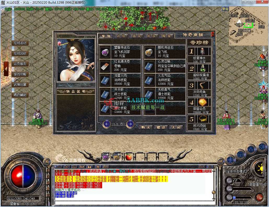 28.png