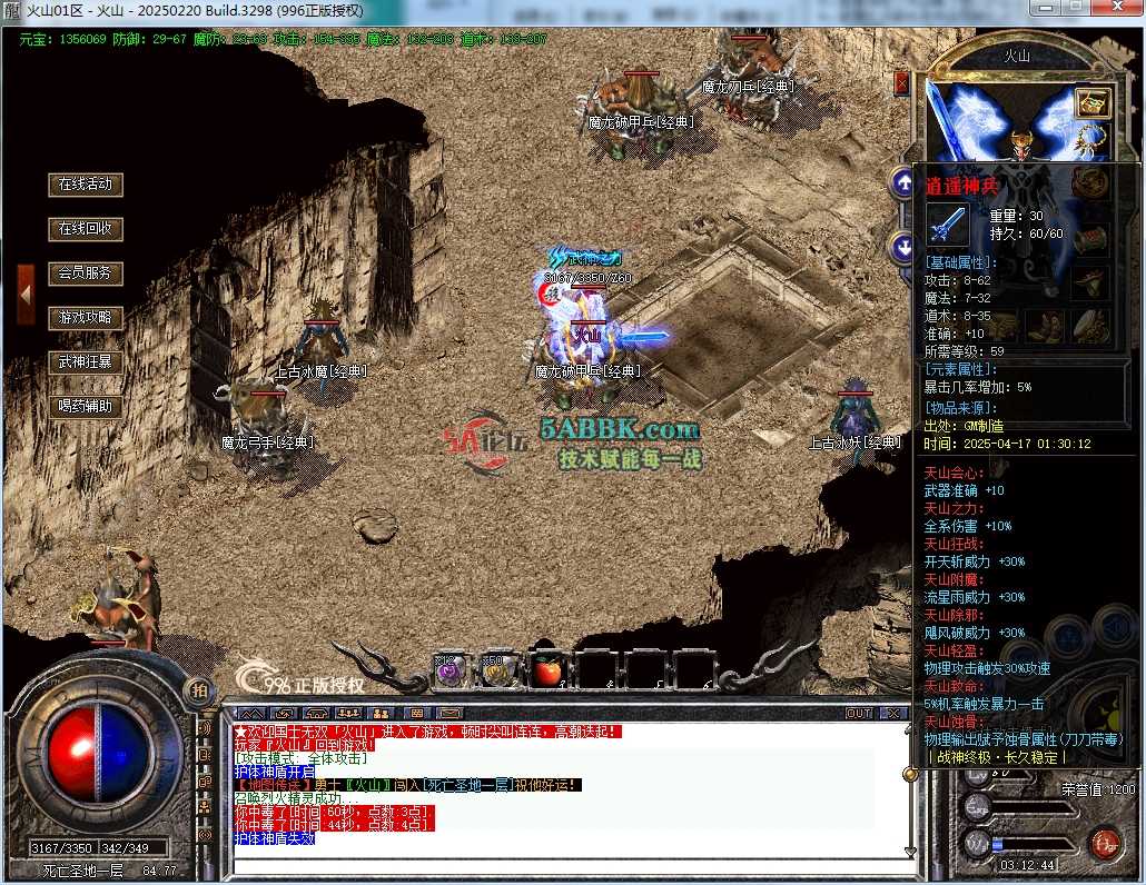 32.png
