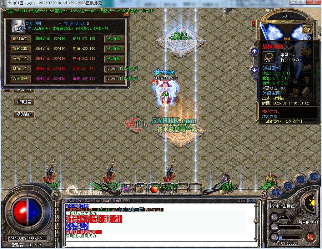 34.png