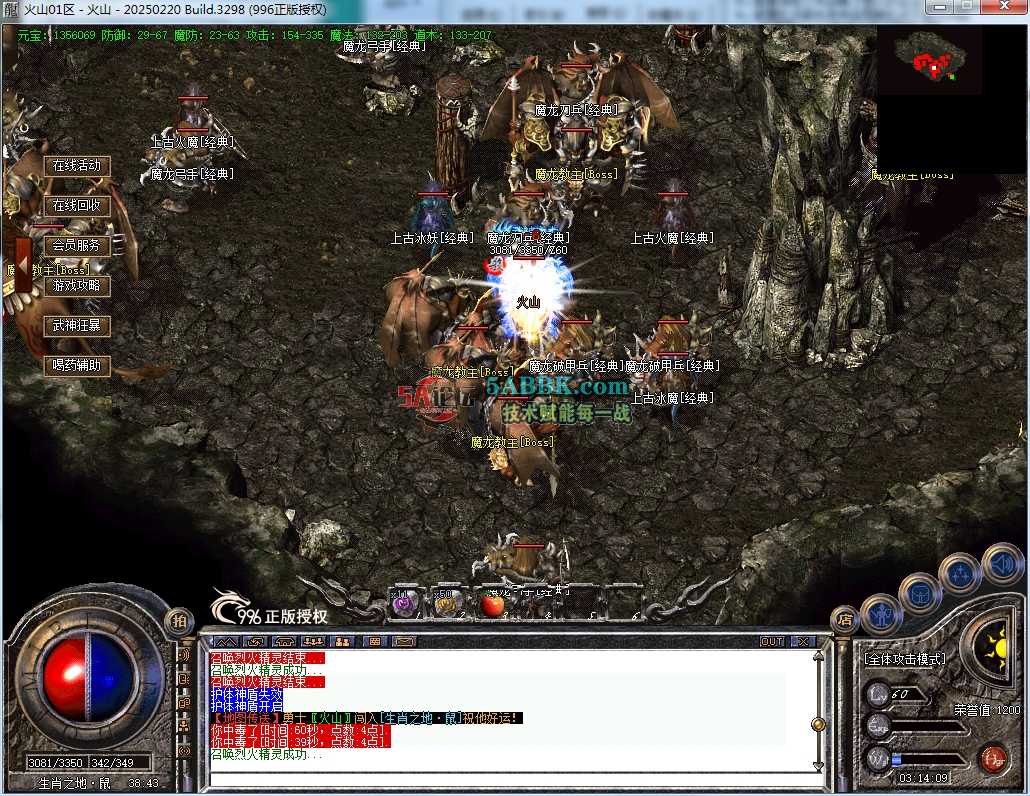 38.png