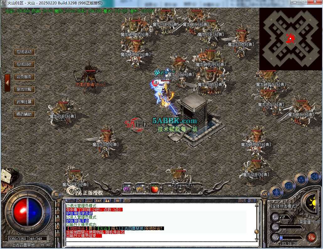 42.png