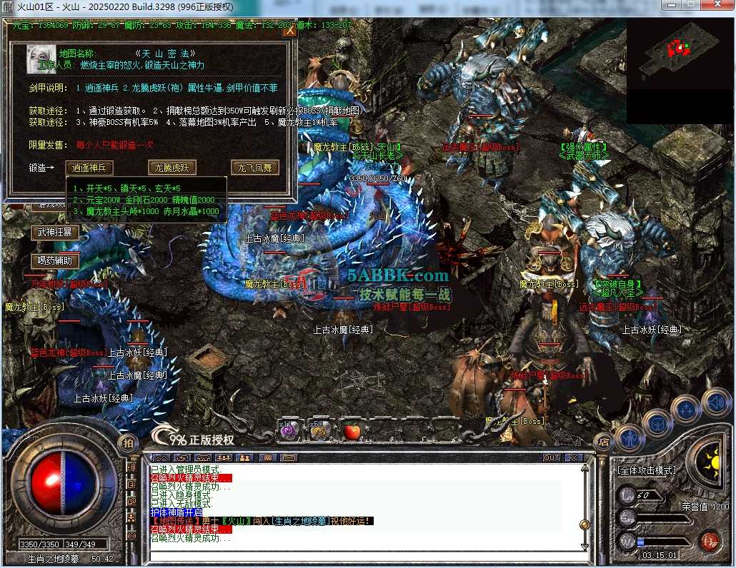 39.png