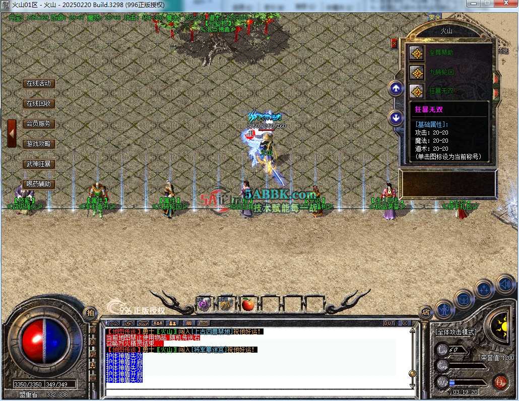 48.png