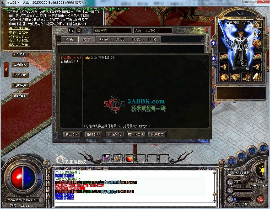 44.png